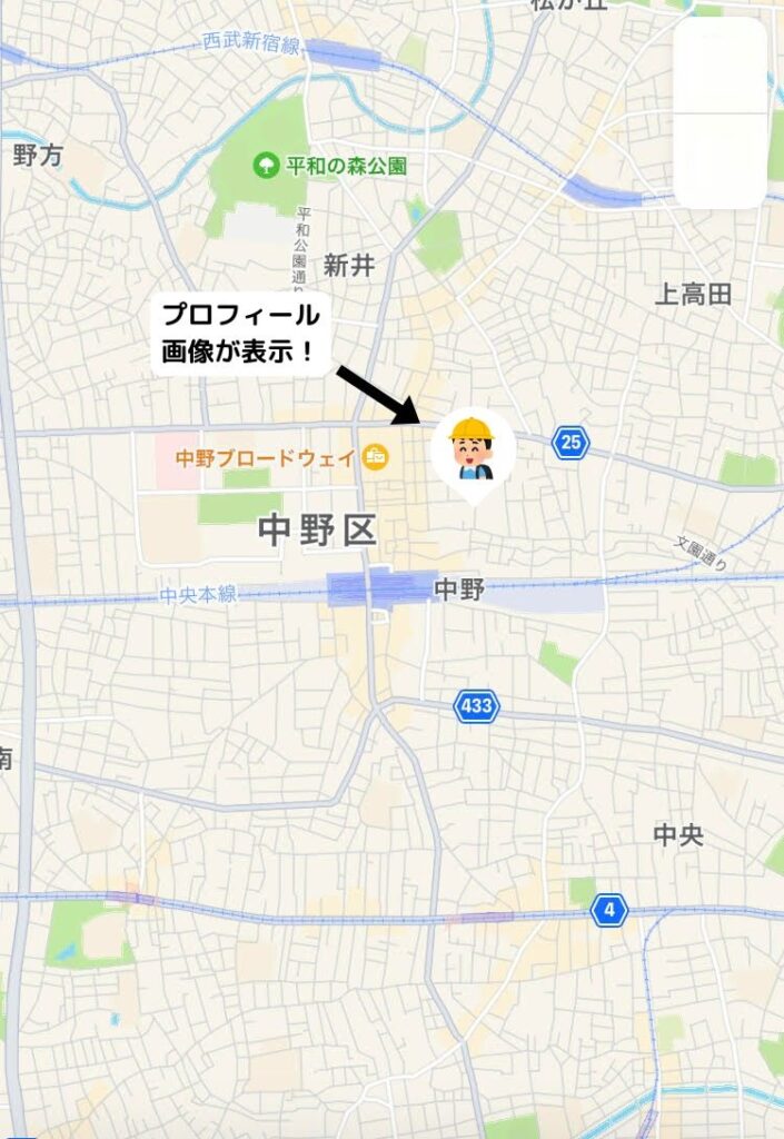 アンドロイドAndroidのファミリーリンクのGPSで相手の位置情報を共有