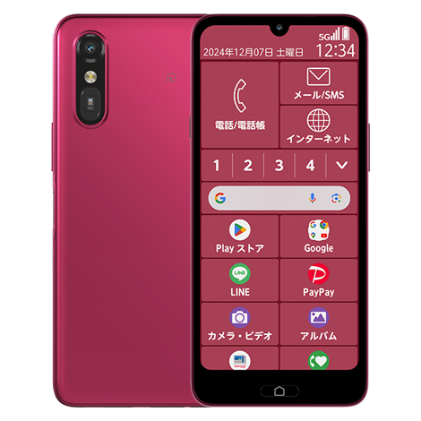 らくらくスマートフォン a